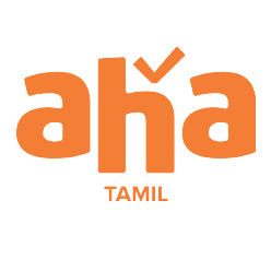 aha Tamil